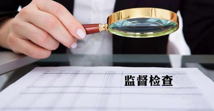 <a href='http://www.5xiaobai.cn/' target='_blank'><u>金环宇电线电缆</u></a>:合肥将开展电线电缆专项监督检查