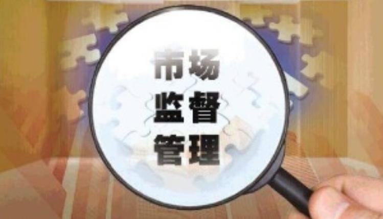 <a href='http://www.5xiaobai.cn/' target='_blank'><u>金环宇电线电缆</u></a>：合川三举措监管线缆